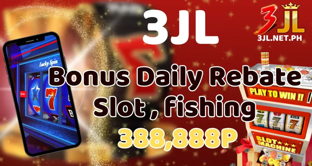 Bonus Daily Rebate at 3jl